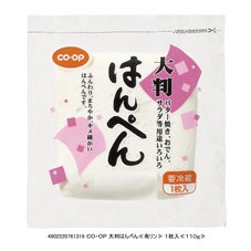 大判はんぺん≪有リン≫