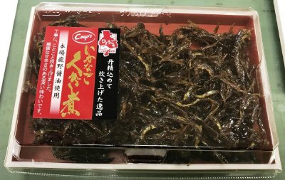 いかなごくぎ煮