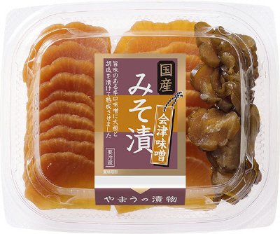 国産みそ漬