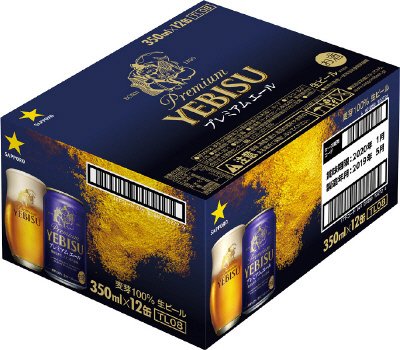 ヱビス プレミアムエール缶３５０　１２缶　美麗カートン