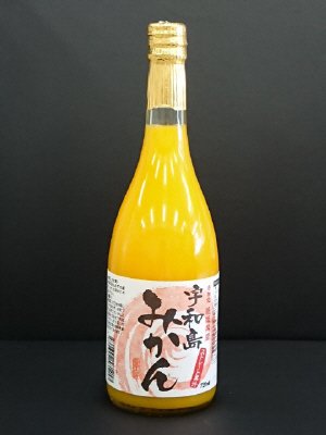宇和島みかんストレートジュース