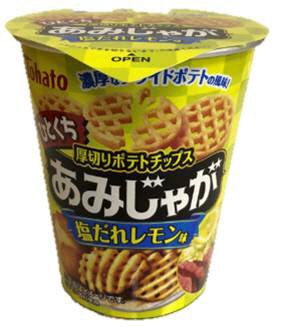 ひとくちあみじゃが 塩だれレモン味