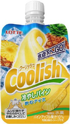 クーリッシュ 冷やしパイン