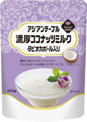 アジアンテーブル　濃厚ココナッツミルク（タピオカボール入り）