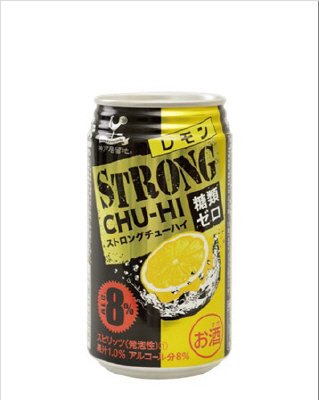 ストロングチューハイレモンゼロ