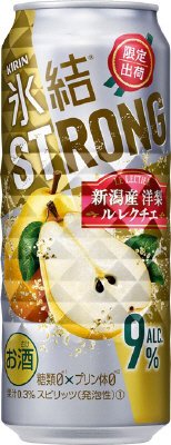 キリン　氷結ストロング　新潟産洋梨　ル　レクチエ（限定出荷）