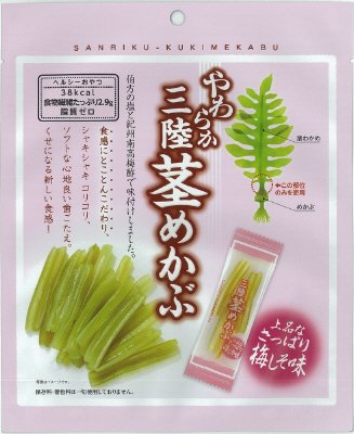やわらか三陸茎めかぶ梅しそ味（１２）