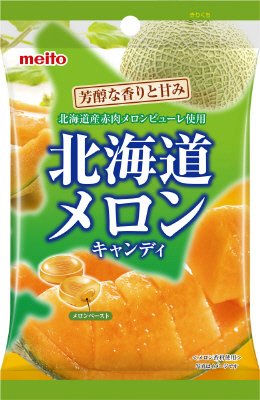 北海道メロンキャンディ