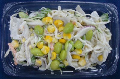 切干大根と水菜の胡麻マヨサラダ