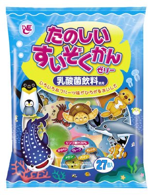 たのしいすいぞくかんゼリー