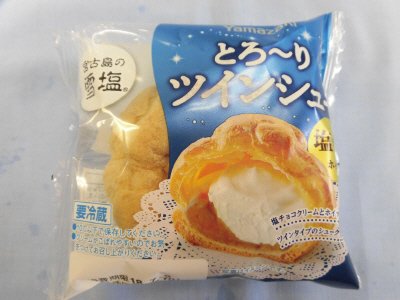とろーりツインシュー（塩チョコ＆ホイップ）