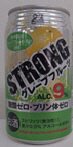 ストロングチューハイグレープフルーツ