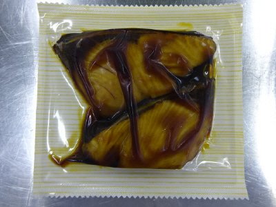 長崎県産ぶり照焼き