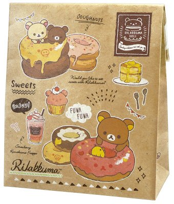 リラックマチョコバッグ