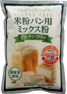米粉パン用ミックス粉