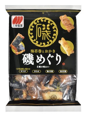 磯めぐり
