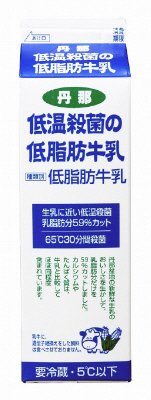 低温殺菌の低脂肪牛乳