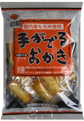 パック手がでるおかき