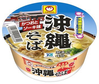 まめ　沖縄そば