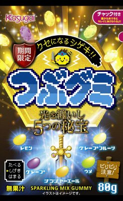Ｊつぶグミ光を纏いし５つの秘宝