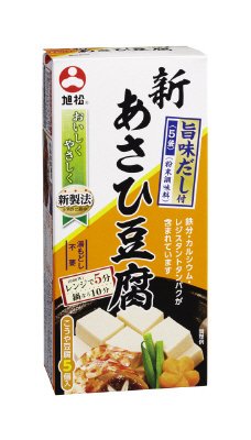 新あさひ豆腐旨味だし付５個