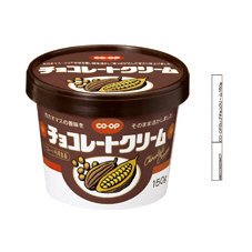 チョコレートクリーム≪紙カップ≫