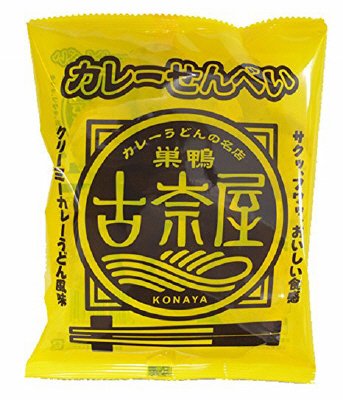 古奈屋カレーせんべい