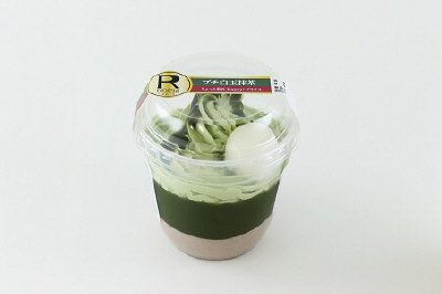 プチ　白玉抹茶