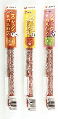 スティックカルパス