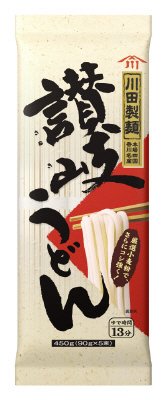 川田製麺　讃岐うどん　４５０ｇ