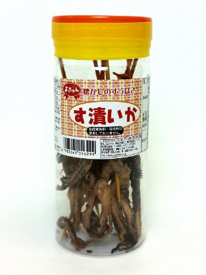 無着色す漬いか