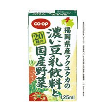 福岡県産フクユタカの濃い豆乳飲料と国産野菜