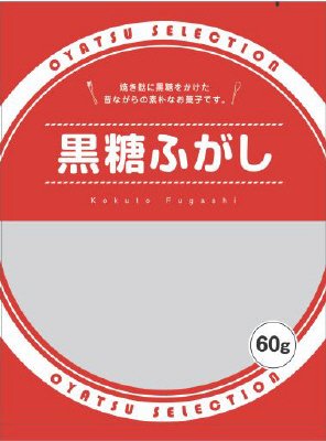Ｂ黒糖ふがし