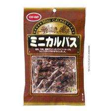 ミニカルパス