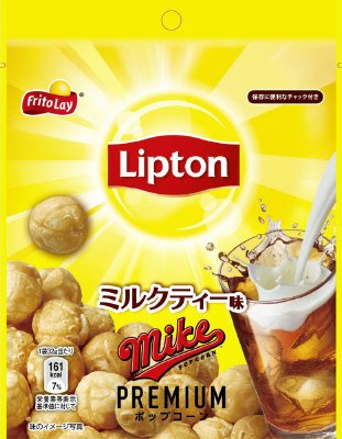マイクプレミアム　リプトン　ミルクティー味