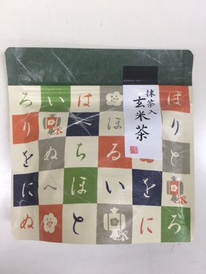 抹茶入り玄米茶テトラティーバッグ
