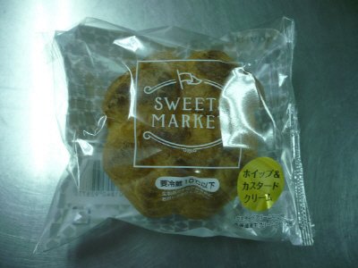 SWEETS MARKET　ダブルシュークリーム