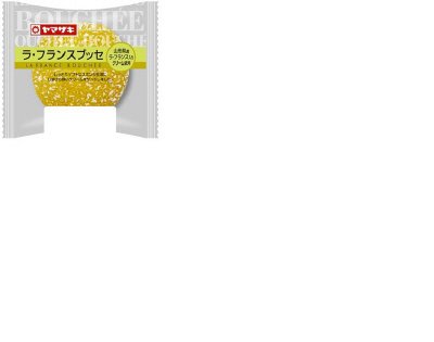 ラ・フランスブッセ（山形県産ラ・フランス入りクリーム）