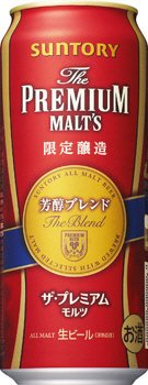 ザ・プレミアム・モルツ　芳醇ブレンド　５００ｍｌ　缶