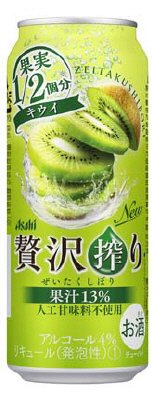 アサヒ贅沢搾りキウイ