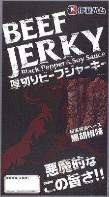厚切りビーフジャーキー黒胡椒