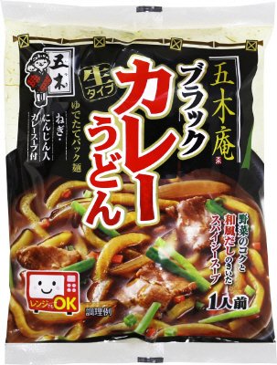 五木庵ブラックカレーうどん