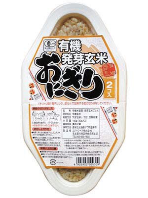 有機発芽玄米おにぎり（プレーン）