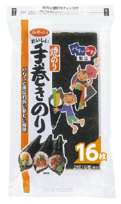 手巻きのり１６枚