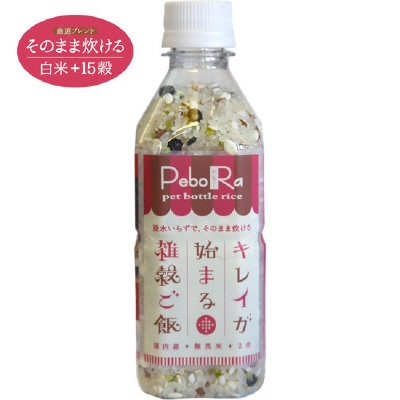 PEBORA　キレイが始まる雑穀ごはん（白米）