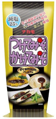 つけてみそかけてみそプレミアム