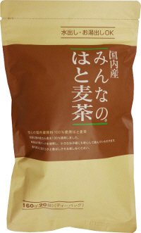 みんなのはと麦茶