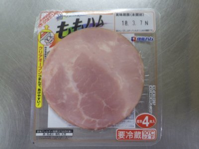 朝のフレッシュ　ももハム３７ｇ