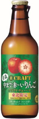 「寶ＣＲＡＦＴ」＜青森中まで赤ーいりんご＞ケース