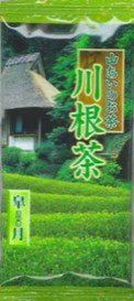 ハラダ　川根茶皐月　１００ｇ